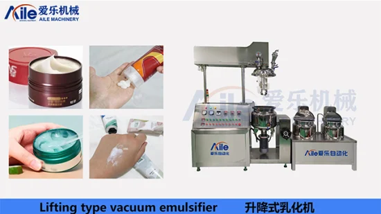 Factory Price 50L Vacuum Emulsifying Mixer